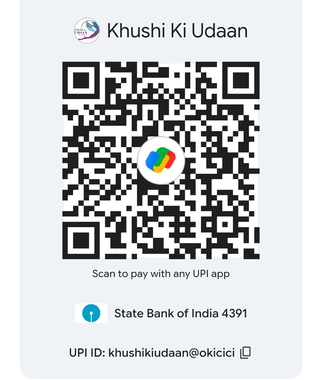 Donation support image